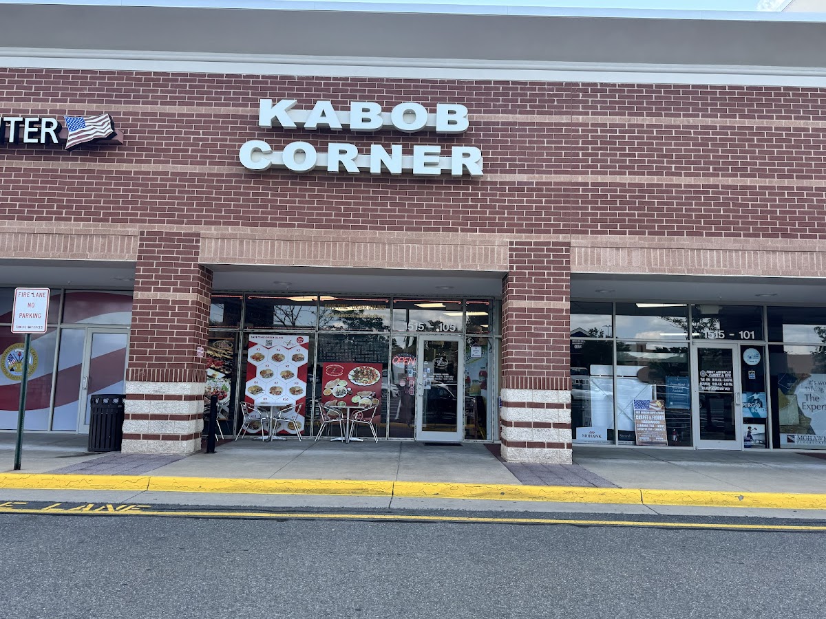 Kabob Corner Of Stafford